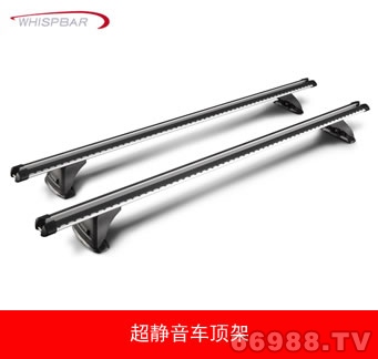 美國(guó)Whispbar HD重型車頂架 100kg承載能力