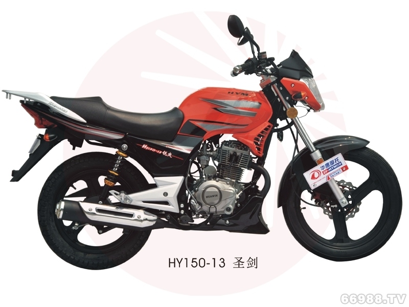 珠峰華鷹HY150-13圣劍摩托車