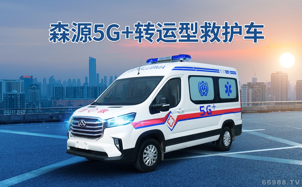 救護車買哪個品牌好？河南救護車生產廠廠家那家好？