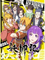 种地吧2